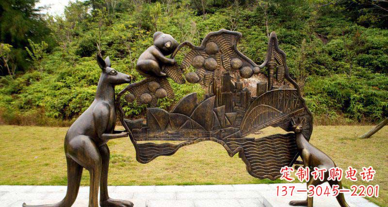 日照公园袋鼠和考拉澳大利亚版图景观铜雕