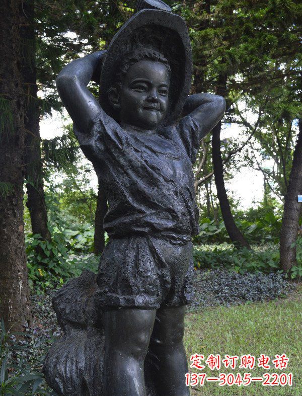 日照公园戴草帽的小男孩人物铜雕