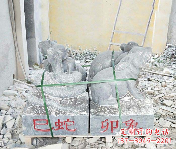日照公园景观仿古12生肖石雕
