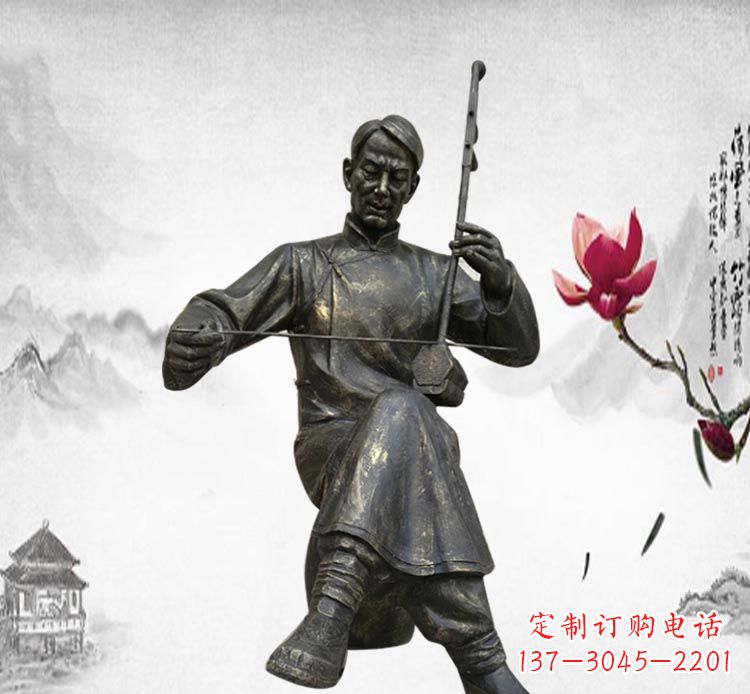 日照经典精致，精心打造的中领雕塑二胡雕塑