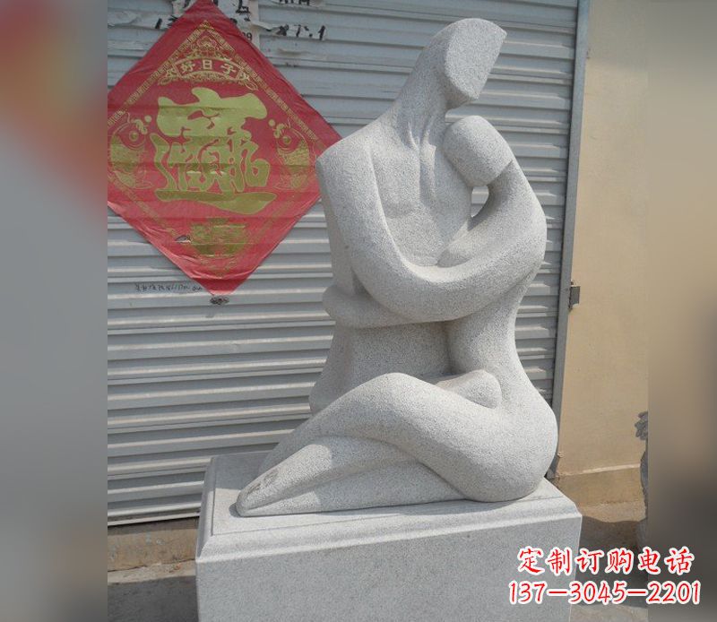 日照公园情侣人物小品石雕