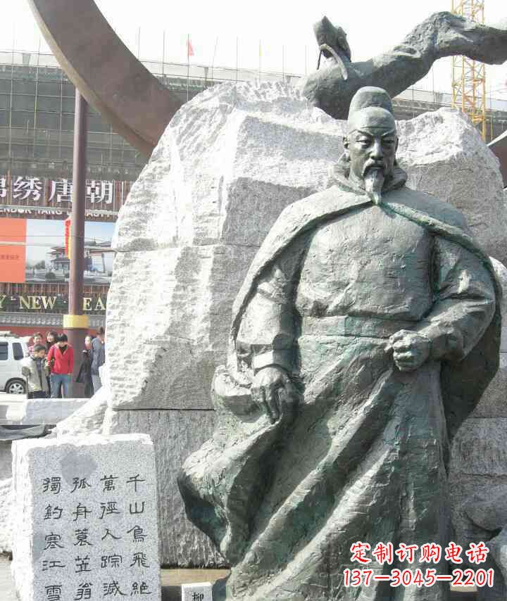 日照传世经典——名人铜雕