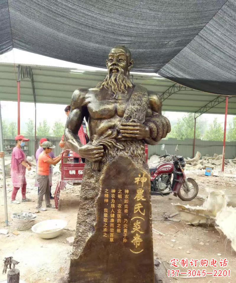 日照古代炎帝铜雕,永葆神圣传承