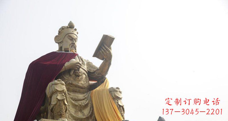 日照关公看书大型关公铜像