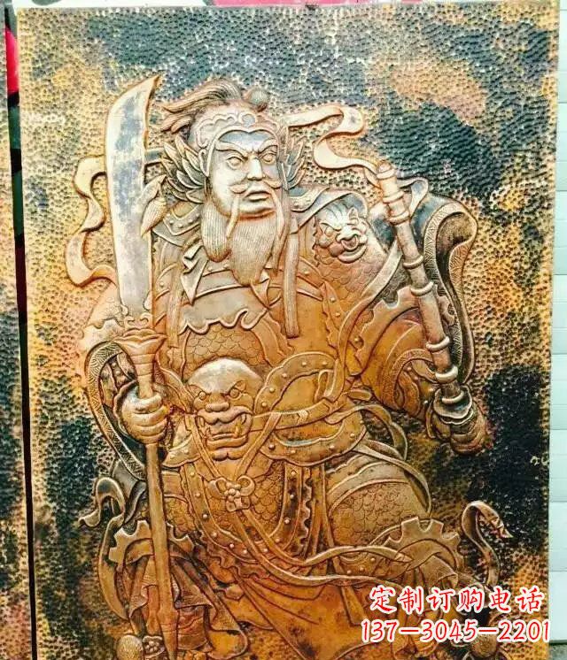 日照高贵典雅的关公黄铜壁画铜浮雕