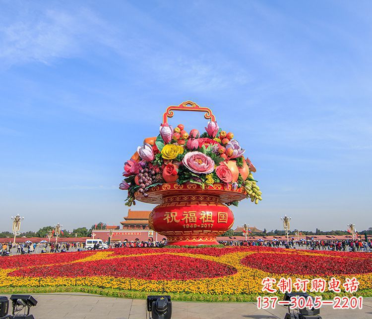 日照广场大型不锈钢花篮雕塑