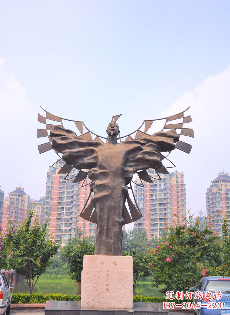 日照中领雕塑:非凡的鲁班古代名人铜雕