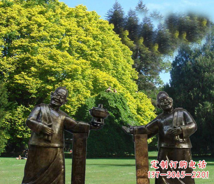 日照重庆火锅店小二小品人物雕塑