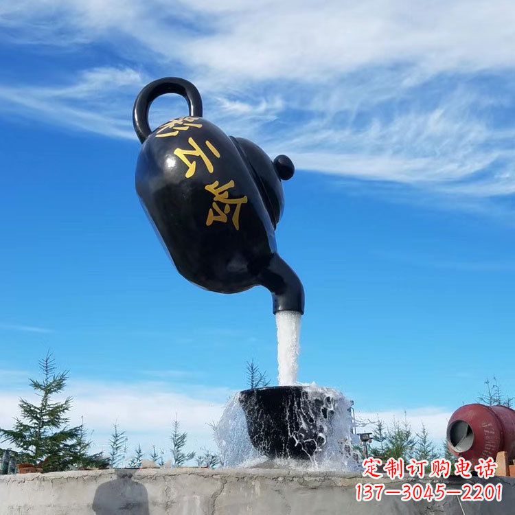 日照中领雕塑,景观喷泉雕塑定制
