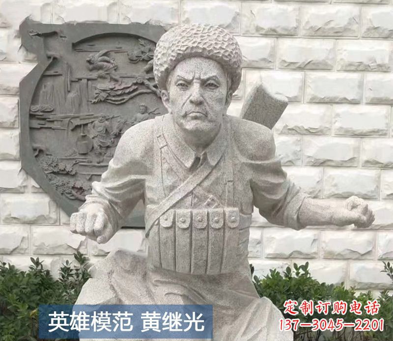 日照黄继光雕塑,传承着历史的经典