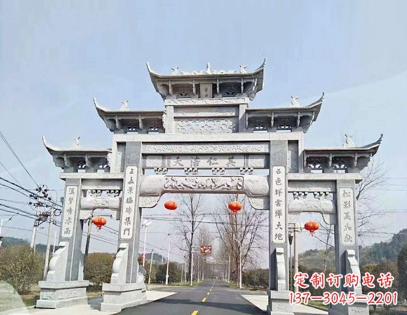 日照黄南石雕牌坊|专业定制牌坊雕塑