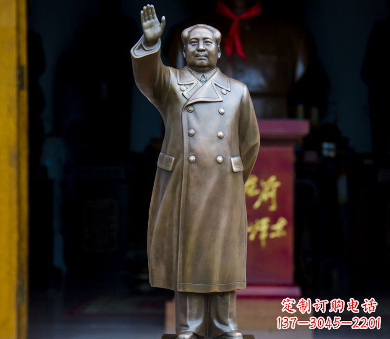 日照中领雕塑——主席广场铜雕景观雕塑