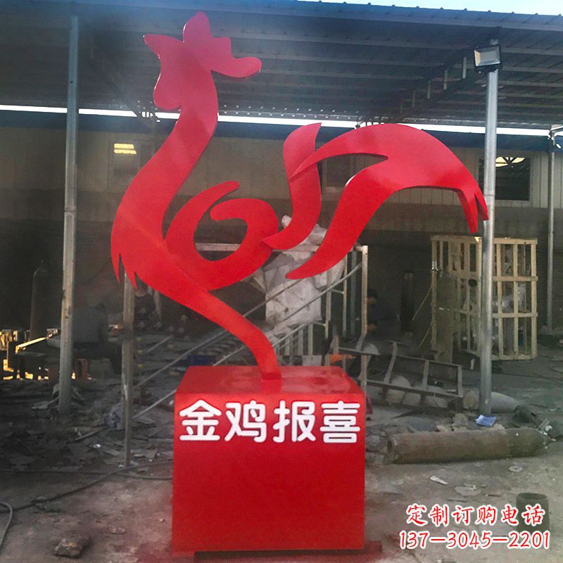 日照优质不锈钢金鸡雕塑