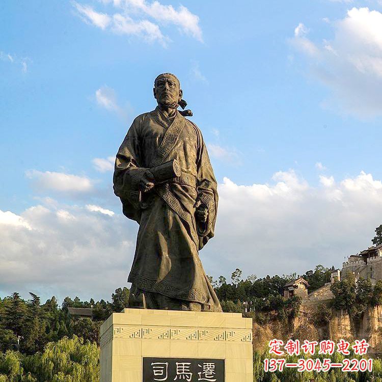 日照景区景点大型历史名人中国古代著名史学家司马迁雕塑