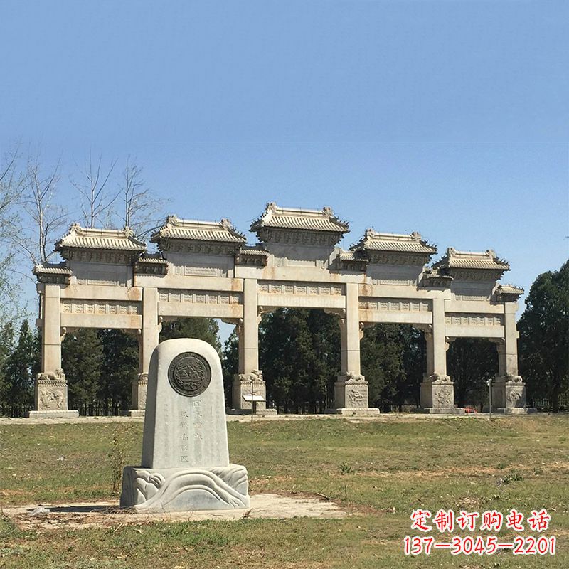 日照景区三间四柱石雕牌坊