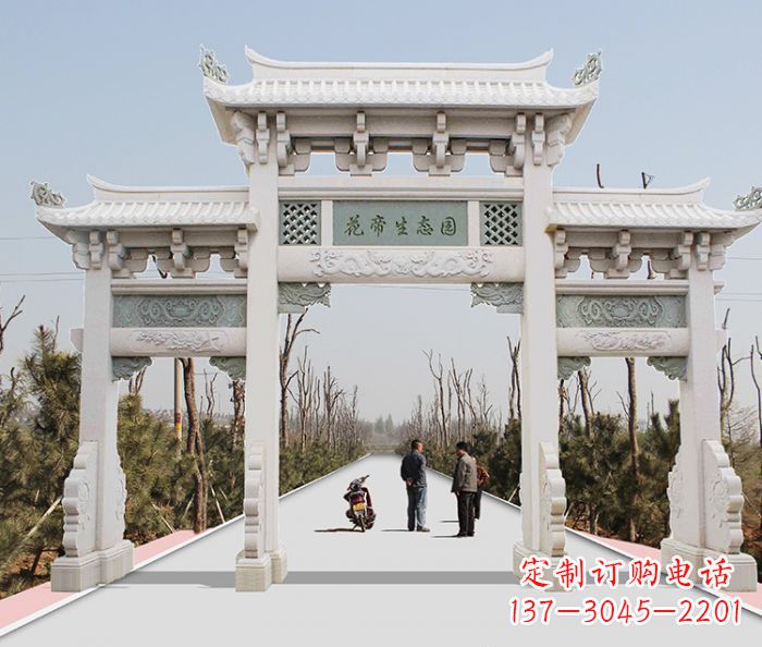 日照精美牌坊雕塑,定制你的独一无二