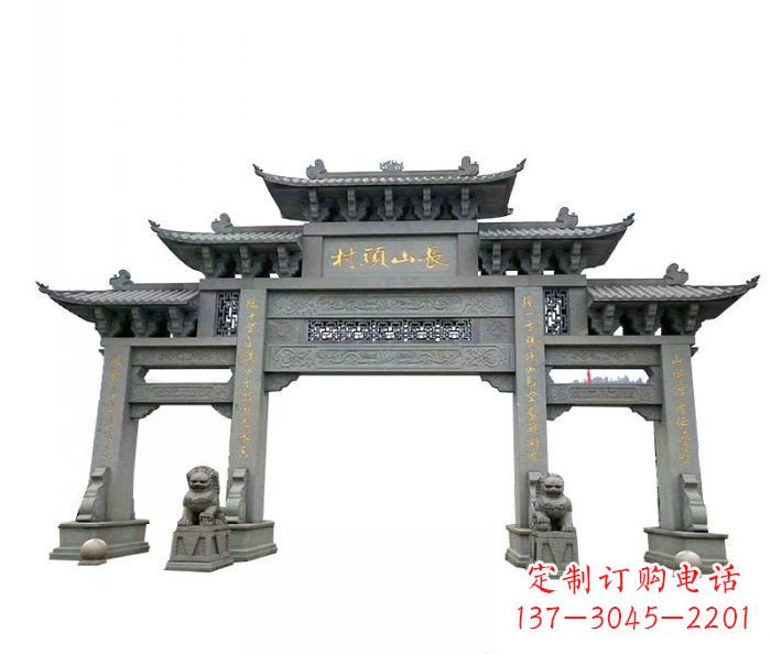 日照中领雕塑专业定制牌坊雕塑,拥有多年的行业…