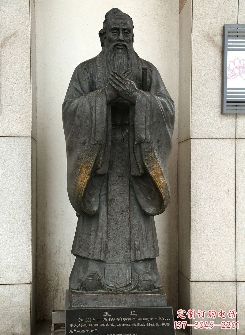日照定制名人铜雕,收藏你心中的偶像