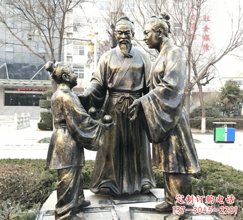 日照孔融让梨人物铜雕