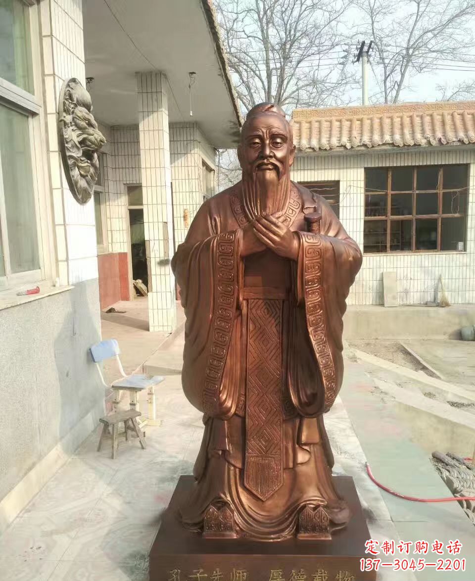 日照孔子雕塑 (2)