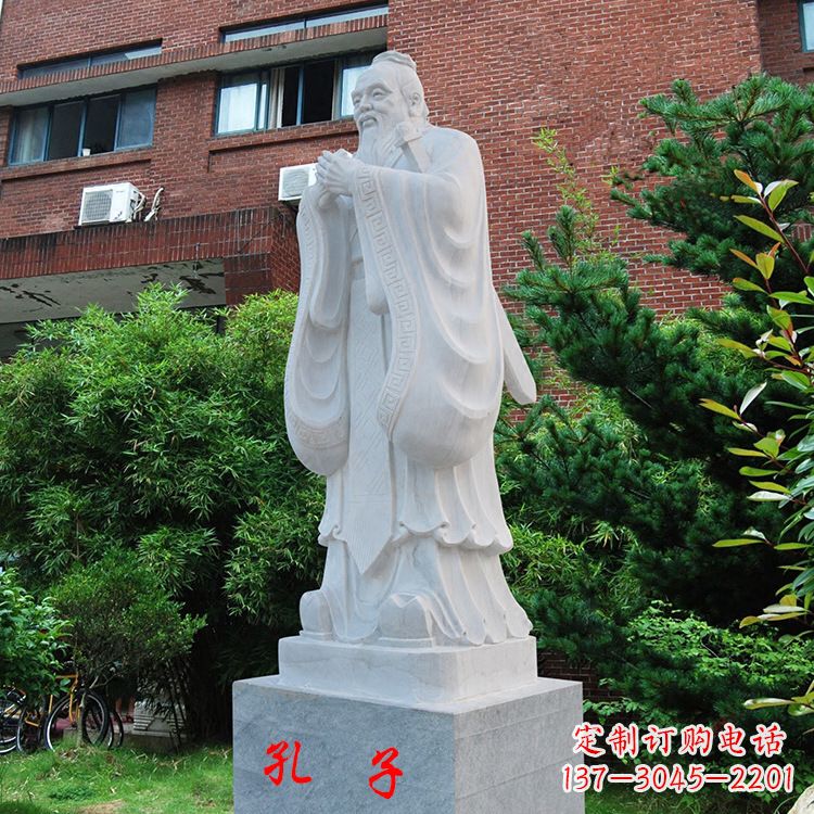 日照中领雕塑:孔子石雕精美定制