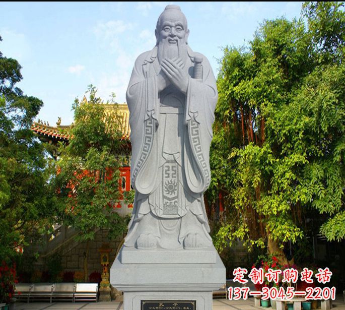 日照来自孔子思想的雕塑
