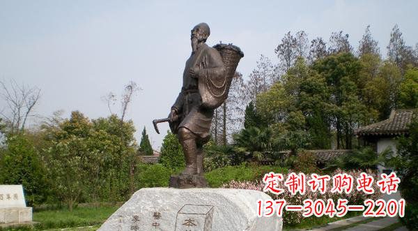 日照传承古代医学大家——李时珍铜雕