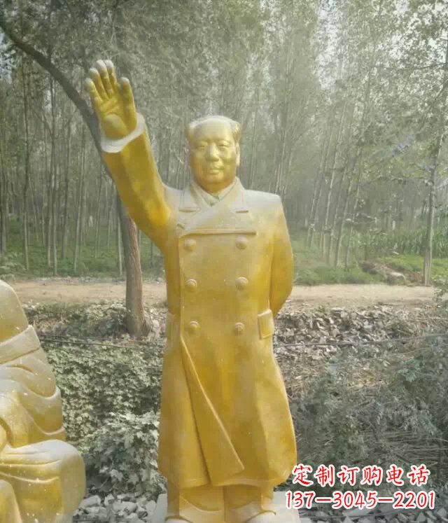日照精致玻璃钢仿铜人物雕塑—以主席为蓝本