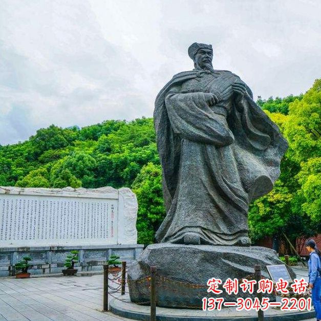 日照三国名人诸葛亮雕塑-公园景区历史名人雕塑