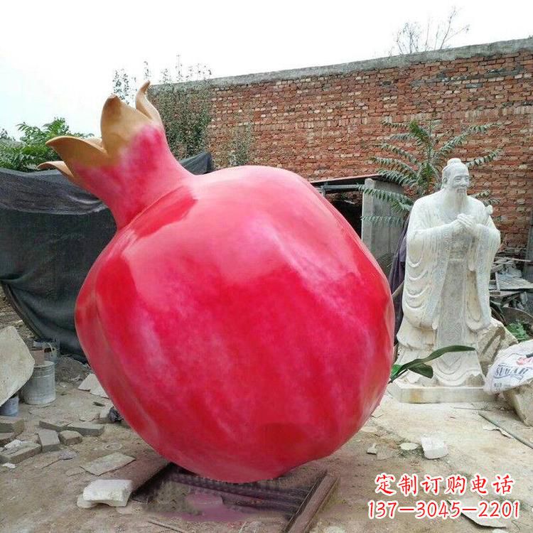 日照石榴玻璃钢雕塑