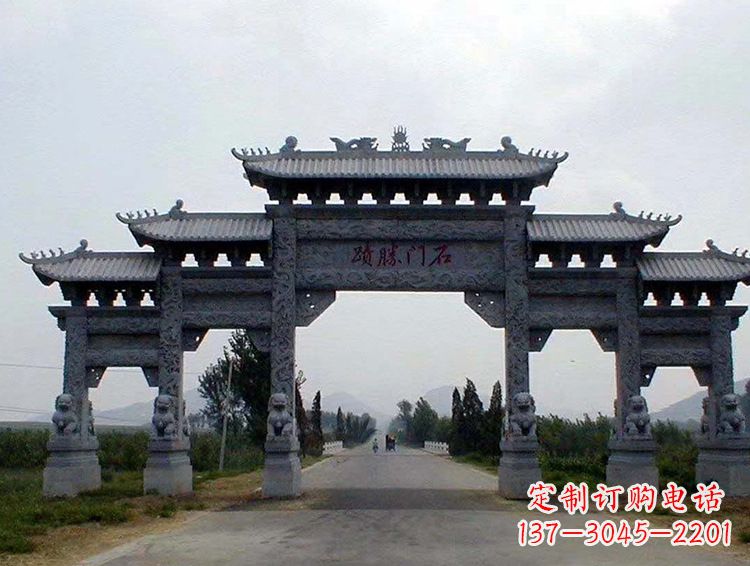 日照石牌坊 斗楼