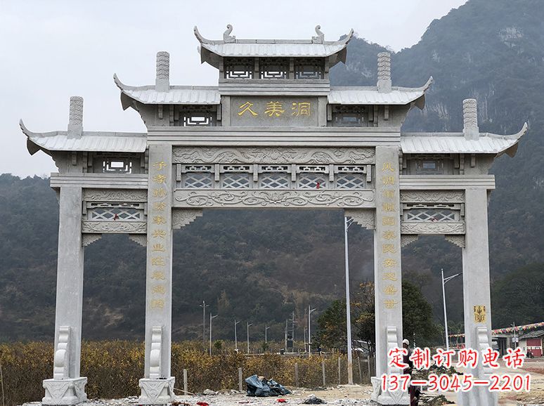 日照石牌坊 石雕