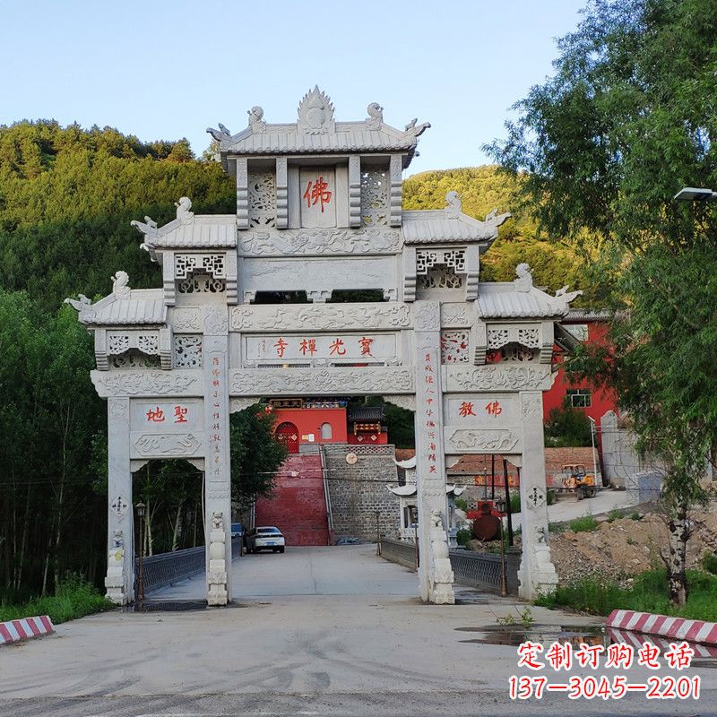 日照石牌坊建筑