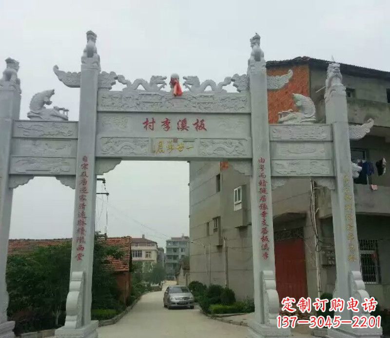 日照石牌坊三门牌坊石雕 (2)