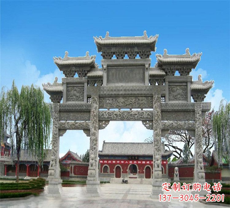日照石牌坊效果图