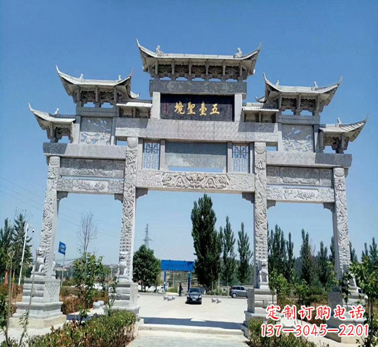 日照石牌坊医院