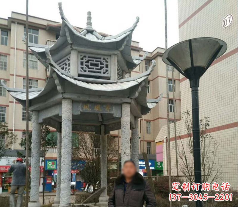 日照双层六角凉亭石雕
