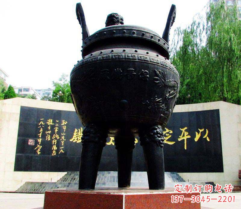 日照双龙戏珠铜雕香炉