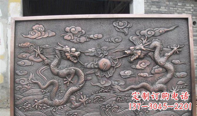 日照双龙戏珠铸铜壁画铜浮雕