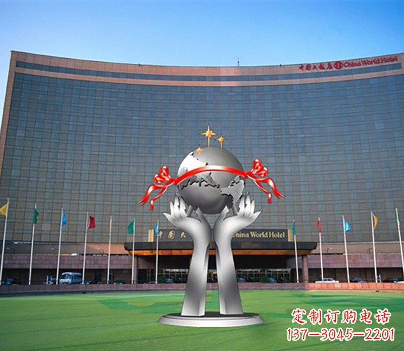 日照双手捧地球校园不锈钢雕塑