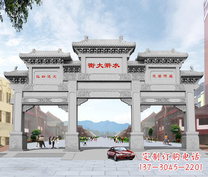 日照水浒大街道路石雕牌坊