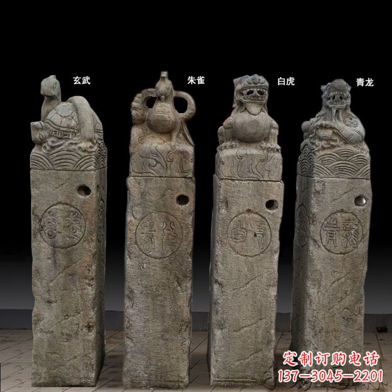 日照四神兽拴马桩石雕