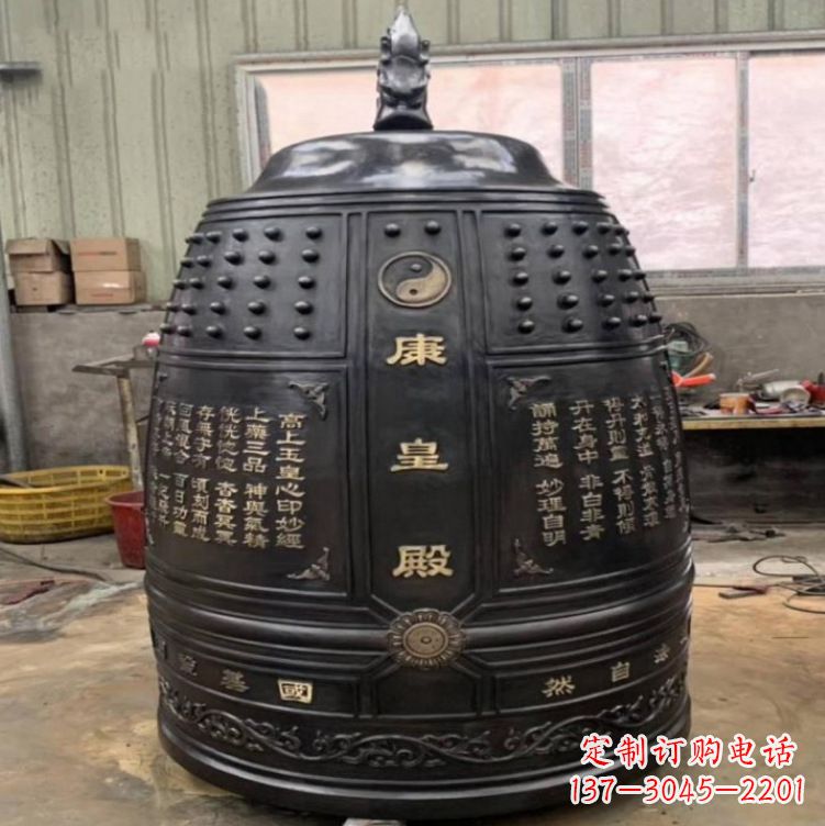 日照寺庙铜雕挂钟