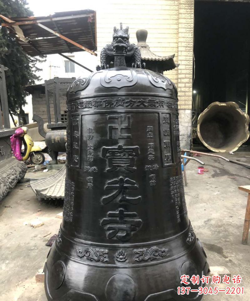 日照寺庙铜钟雕塑户外摆件