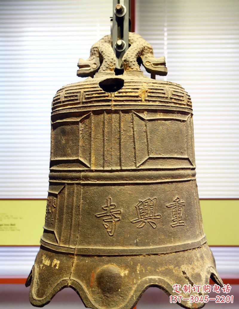 日照寺庙铜钟铜雕