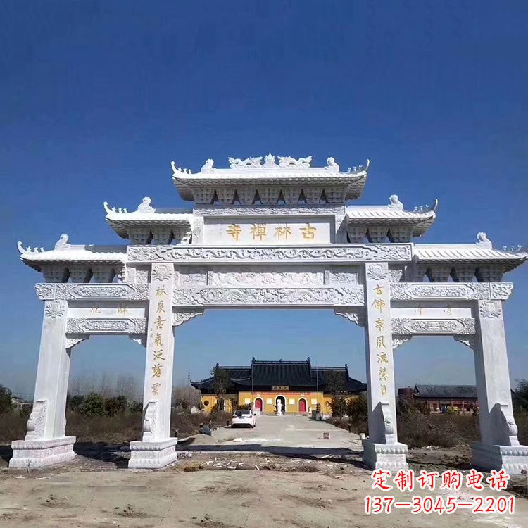 日照寺院大门汉白玉石雕牌楼