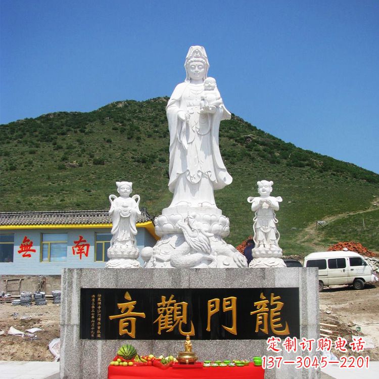 日照送子观音祈福石雕