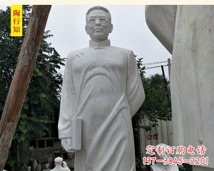 日照陶行知校园名人石雕