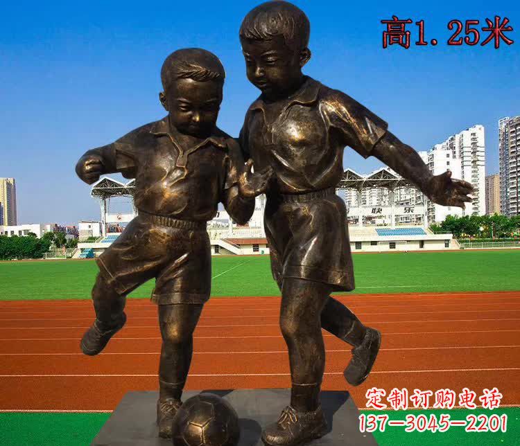 日照踢足球儿童铜雕1