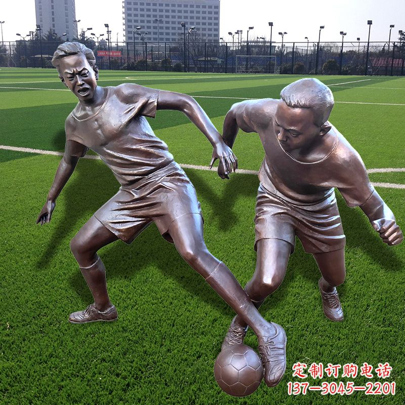 日照踢足球仿铜人物雕塑